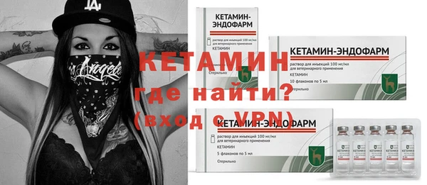 мдпв Михайлов