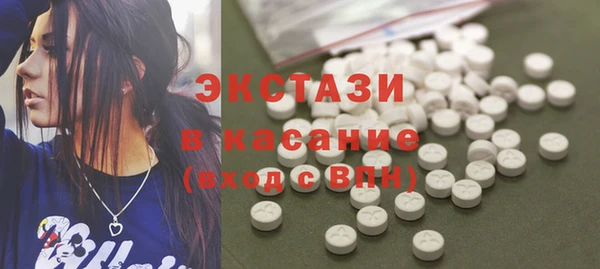МДПВ Михайловск