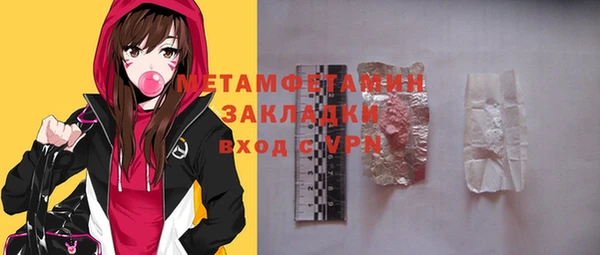 мдпв Михайлов