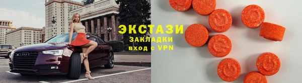 мяу мяу мука Михайловка