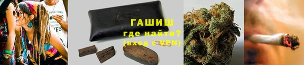 мяу мяу мука Михайловка