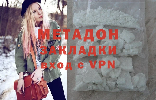 шишки Горно-Алтайск