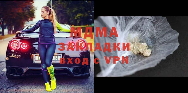 МДПВ Михайловск