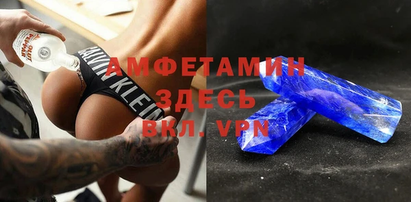 мяу мяу мука Михайловка
