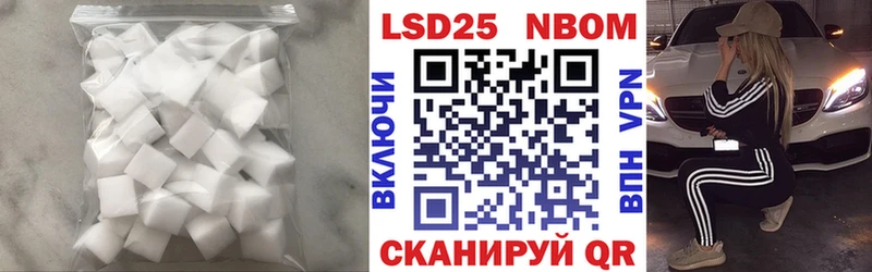 как найти закладки  Перевоз  блэк спрут рабочий сайт  ЛСД экстази ecstasy 