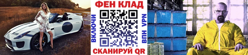 Первитин витя  Перевоз 